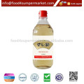 Rice Vinegar 500ml